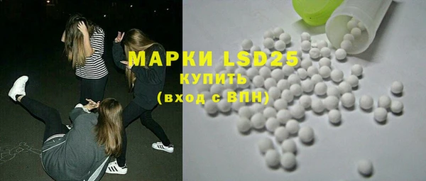 MDMA Premium VHQ Балахна